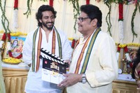 Veta Movie Opening